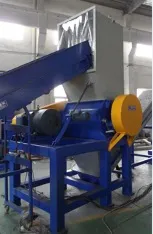 Electric Grain Wood Crusher Machine