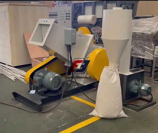 Friend Design Swp400 Small Vertical Plastic Crusher for Crushing PVC PE PP PPR Waste Pipes/Profiles 200kg-300kg Output