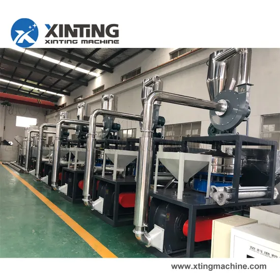 Waste High Tech Recycling Automatic Fine PE PVC Pulverizer/ Plastic Milling Machine / Grinding