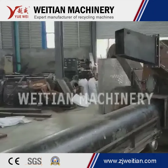 Big Long Plastic HDPE PE PP Pipes Shredding Shredder