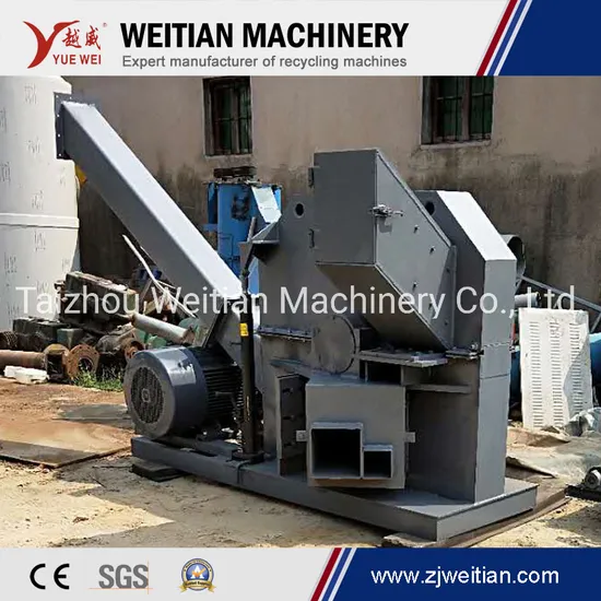 Big Long HDPE PE PVC Pipe High Efficient Output Crushing Crusher Shredder