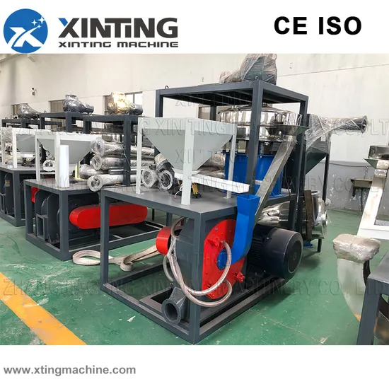 Plastic PP/PE/Pet/PVC/LDPE Pellets Flakes Powder Making Milling Machine