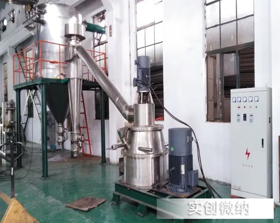 Ultra Fine Air Classifier Chinese Machine Manufacturer