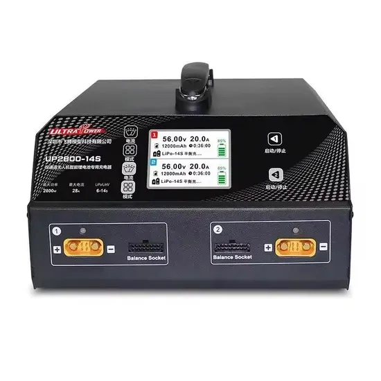 Up2800-14s Smart Battery Solid State Battery Charger for Uav Drone
