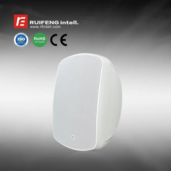 Waterproof Outdoor Indoor Shopping Mall Piazza Speaker