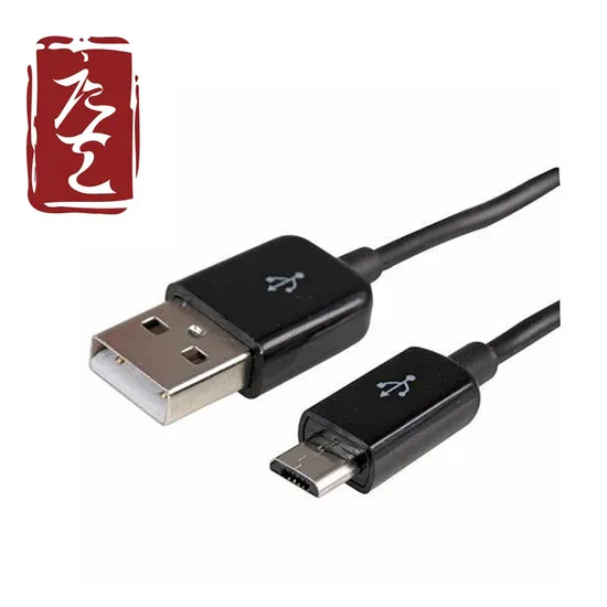 Wholesale USB Cable for Android Micro USB Cable