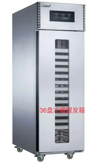 36 Pan Stainless Steel Prover Bakery Proofer with Refrigeration Chiller