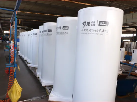 Factory Price 500L Air Source Heat Pump Enamel Buffer Water Tank Top Level OEM ODM for House Heating