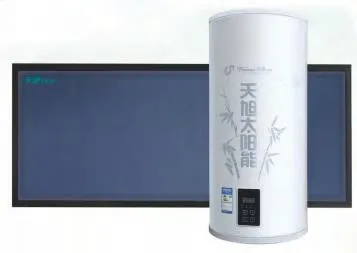 Split Type Solar Water Heater with Flat Plate Solar Collectors
