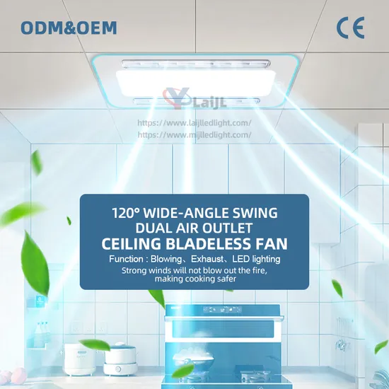 Modern 300*600 Ceiling Embedded Bladeless Fan with Exhaust Fan Remote Control Ceiling Lamp with Electric Fan Integrated Lamp