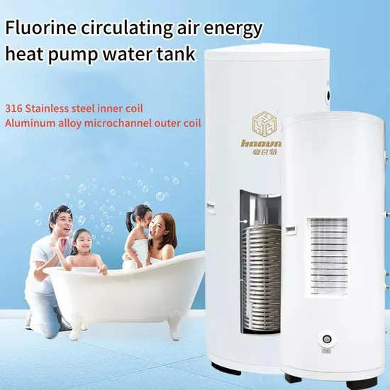Factory Price 150L Heat Pump Inner/Outer Coil Enamel Water Tank
