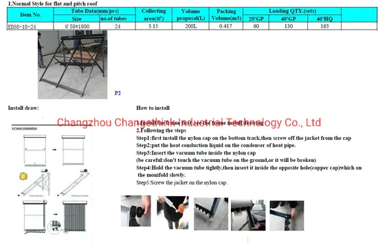 Solar Collector and Heat Pump System