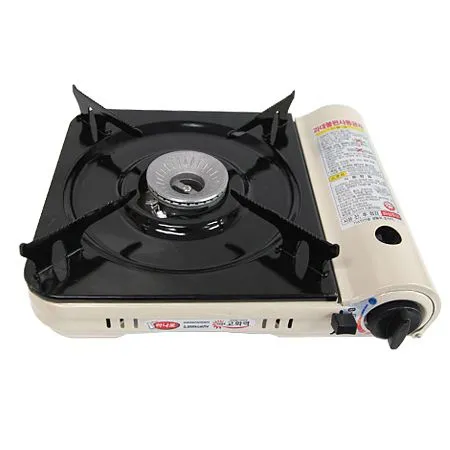 Automatic Ignition Stove Portable Butane Outdoor Camping Gas Stove with Carrying Case