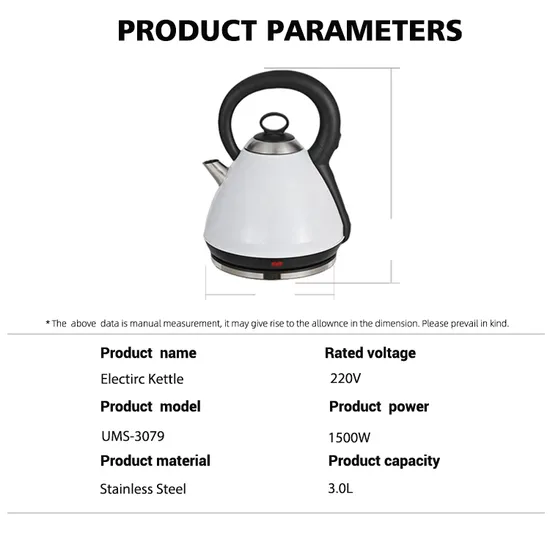 Stainless Steel Electric Kettle Hot Water with Large Big Capacity Good Quality Classic Fashion