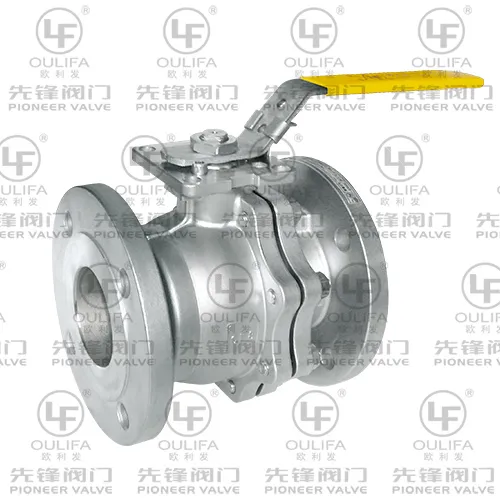 High Platform Flanged Ball Valve Pq41ppl-16p