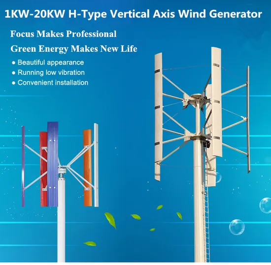 AC-360V Three-Phase 10kw H-Type Vertical Axis Wind Power Turbine