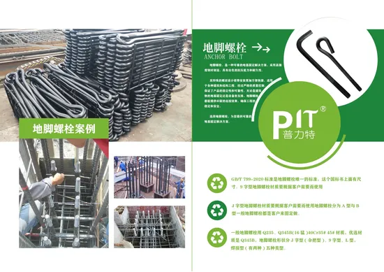 Wholesale Solar PV Flat Roof Mounting System for Flat Roof of High Building