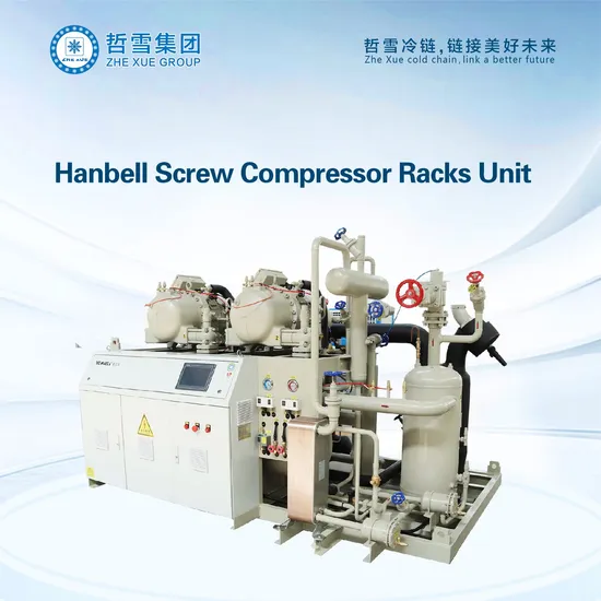 2 Compressor Racks 140HP Hanbell Screw Condensing Unit for Middle Temperature Cold Room
