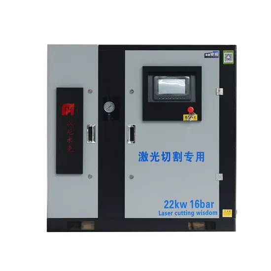 37kw 8bar Permanent Magnet Inverter Parallel Stage Screw Air Compressor
