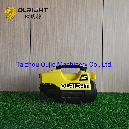 Household Cleaning and Sanitation High Pressure Washer Small Mobile Car Wash Corridor High Pressure Washer