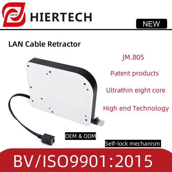 HIERTECH 1.95M Extension Wire with TPE Material cat6 utp network cable