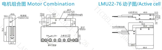 Lmu 15-52 Ironlenss Series Direct Drive Motor