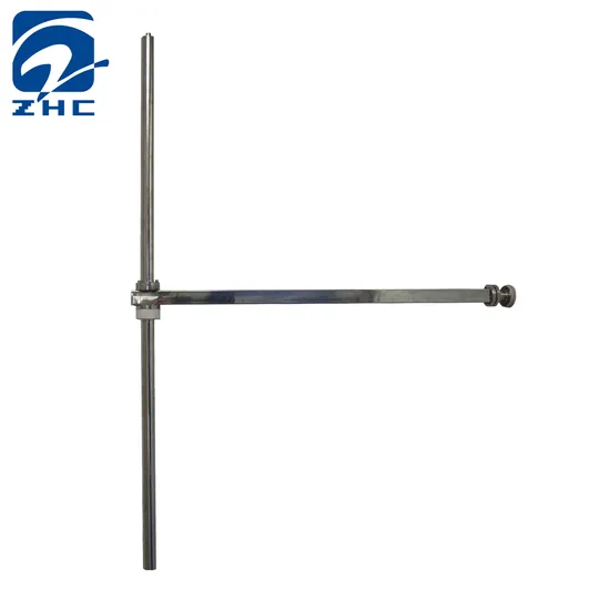 FM Broadcast Antenna for Radio Station