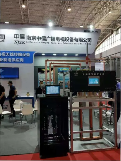 Manufacturer 10kw FM Antenna Fully Automatic Switch Board for Television Transmitting Equipment