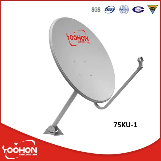 75cm High Gain Outdoor Offset Satellite Dish Antenna with SGS Certificate