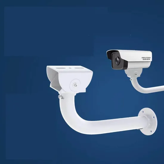 Monitoring Universal Camera Aluminum Alloy Shield Bracket