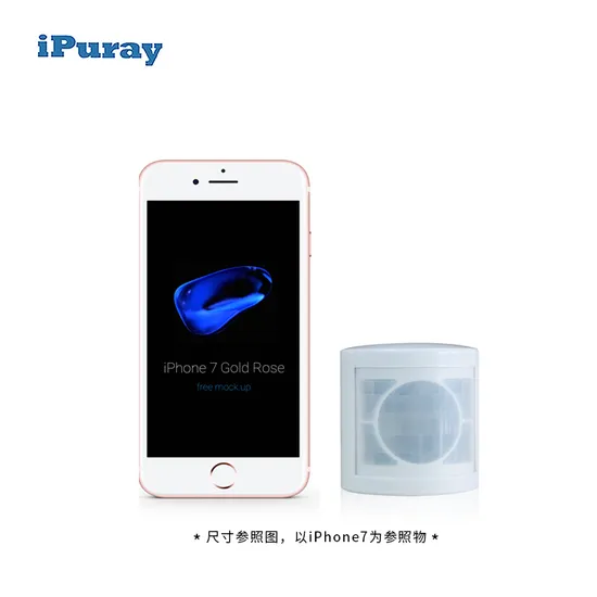 PIR Motion Sensor for Air Conditioner Auto on/off Control