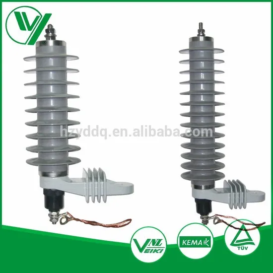 18kv to 66kv 10ka Silicone Housed Composite Metal-Oxide Lightning Arrestor