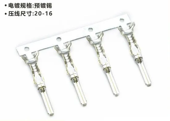 Qwt171661-1 Automotive Composite Terminals for Cable Connecting Usage