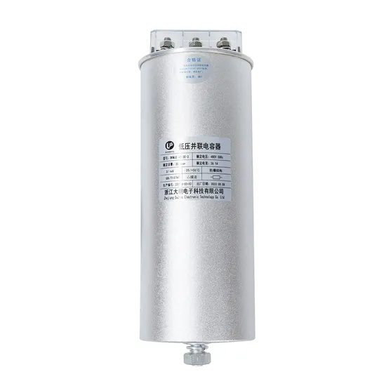 Self-Healing Reactive Power Compensation Capacitor