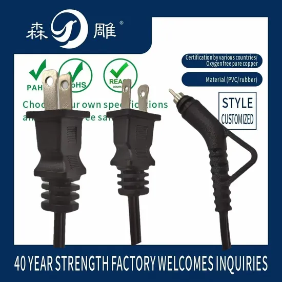 Durable UL Certified AC Power Cord for North America