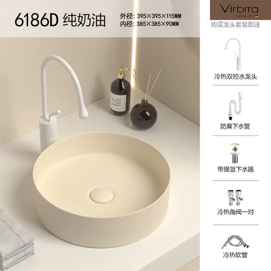 395mm Round Porcelain Wash Bathroom Basin Faucet Furniture Art Ceramic Sink