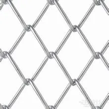 Chain Link Netting (hot dipped galvanized)