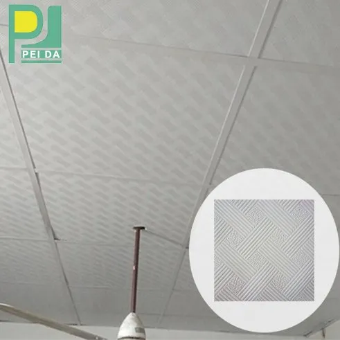 7mm PVC Vinyl Coated Board False Gypsum Ceiling