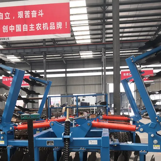 Heavy Duty China Agriculture Machinery Hydraulic Heavy Duty Disc Harrow