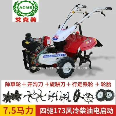 Acme High Quality Efficiency Mini Power Tiller Agricultural Machines