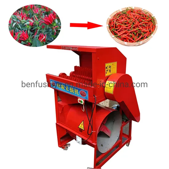 New High-Quality Pepper Picking Machine Chili Removal Machine Chili Harvester Chili Processing Machine Chili Picker and Removing Stem Machine