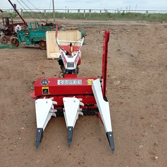 Field Harvest 170f Small Gasoline Harvester