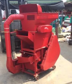 Mini Small Peanut Harvester Thresher and Sheller Machine