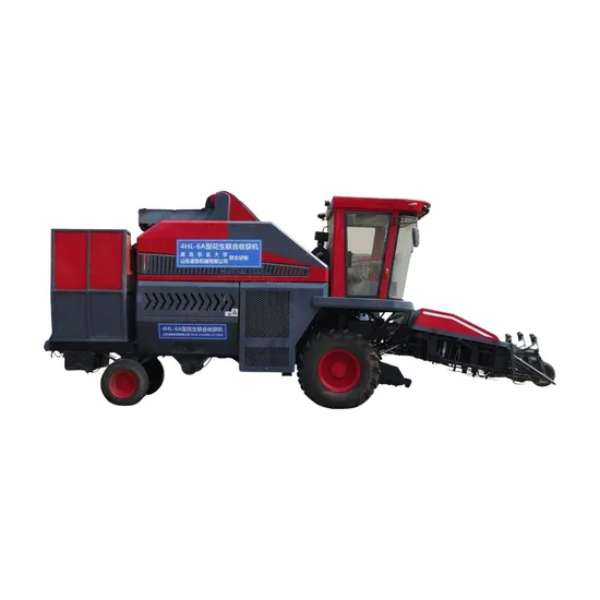 High Satisfaction Ease of Operation Harvester