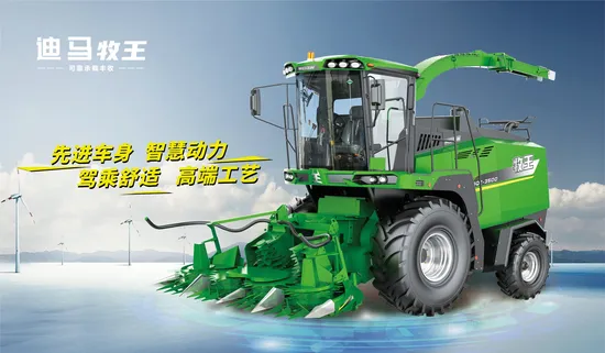Dima Muwang Crop Harvester with Yca07p260-T400 Engine for Farms