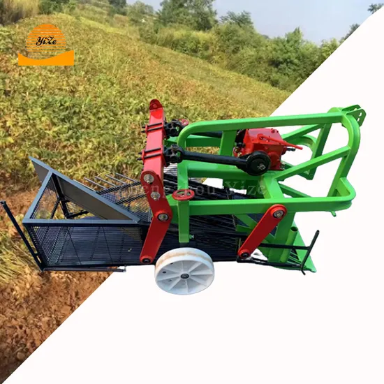 Farming Tractor Mounted Groundnut Picking Peanut Picker Root Crop Harvesting Machine