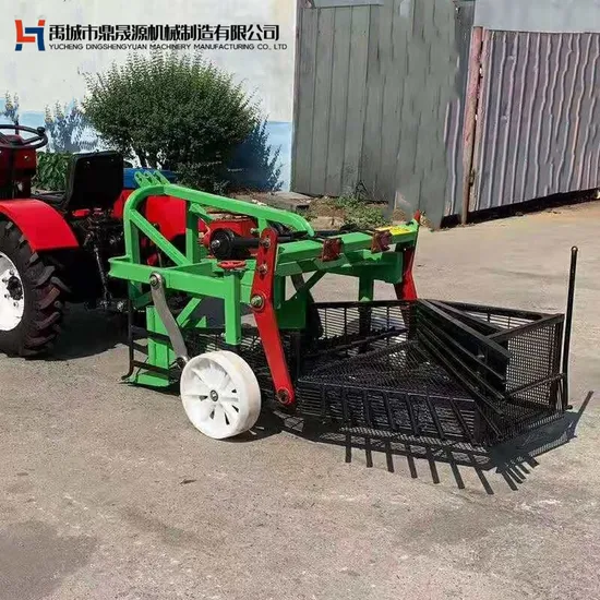 Chain Vibrating Sieve Mini Peanut Groundnut Harvester Peanut Harvester