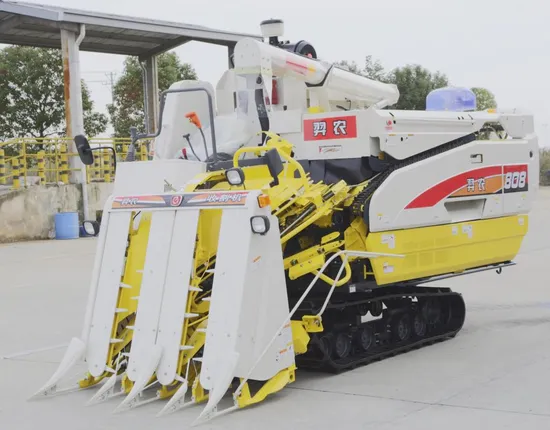 Iseki Top Level Head Feed Combine Harvester