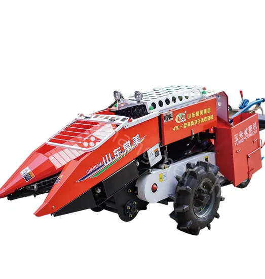 Cm4yd-1 Precision Farming Corn Harvester 25 HP Corn Harvester