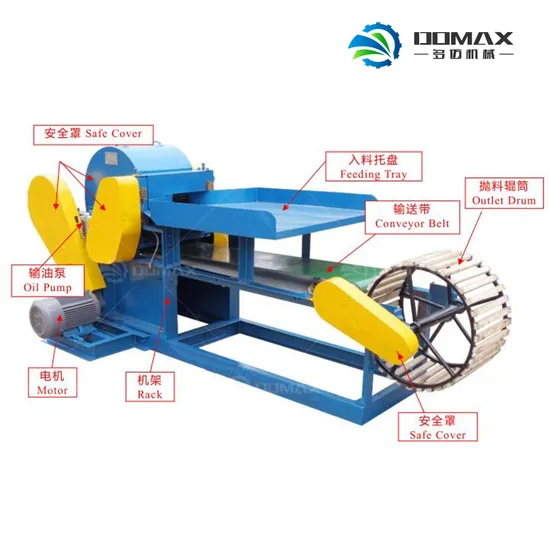 Hot Selling Jute Fiber Processing Machine Flax Peeling Machine